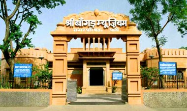 Bangur Museum, Rajasthan - wanderela