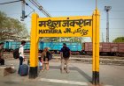 Navigating Your Virtual Journey: Trains to Mathura and Vrindavan
